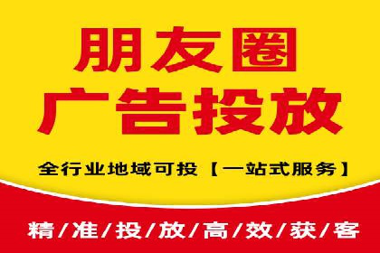 百度贴吧推广实战：如何运用社交媒体扩大影响力