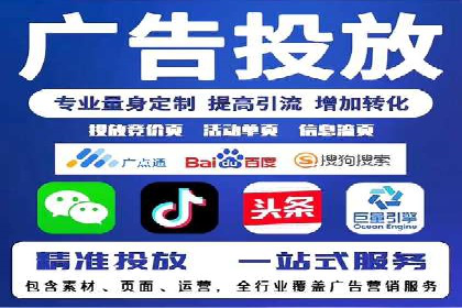 如何选择合适的百度竞价托管外包服务商？看这些案例就知道了